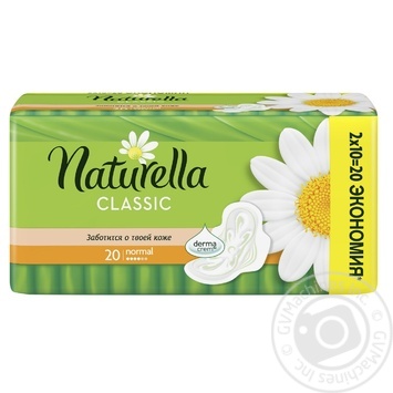 Гигиенические прокладки Naturella Classic Camomile Normal 20шт купить, цены на МегаМаркет - фото 2