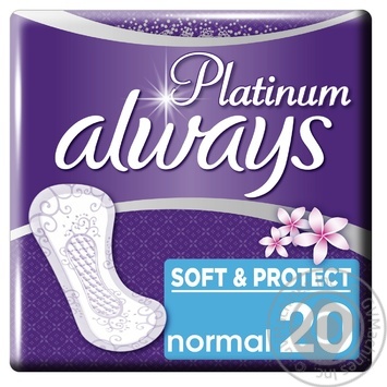 Ежедневные прокладки Always Platinum Collection Deo Normal 20шт - купить, цены на NOVUS - фото 2