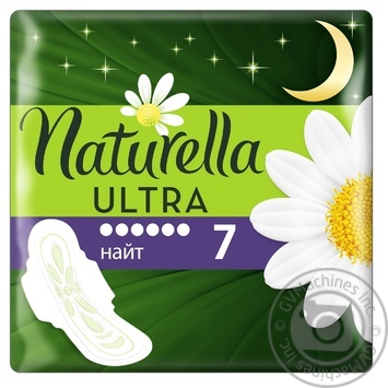 Гигиенические прокладки Naturella Ultra Camomile Night 7шт купить, цены на МегаМаркет - фото 3