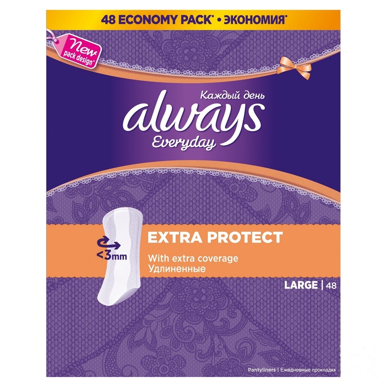 

Ежедневные прокладки Always Every day Large 48шт