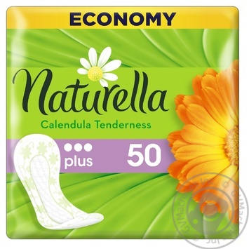 Щоденні прокладки Naturella Calendula Comfort Plus 50шт купити, ціни на МегаМаркет - фото 3