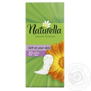 Щоденні прокладки Naturella Calendula Plus 20шт купити, ціни на МегаМаркет - фото 3