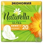 Pads Naturella with calendula 20pcs