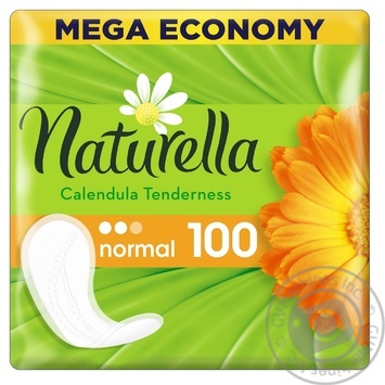 Прокладки щоденні Naturella М'якість календули Normal 2 крапельки 100шт купити, ціни на МегаМаркет - фото 2