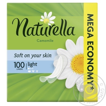 Pads Naturella - buy, prices for MegaMarket - photo 2