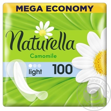 Pads Naturella - buy, prices for MegaMarket - photo 3