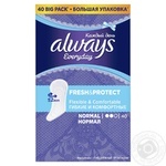 Pads Always for children 40pcs