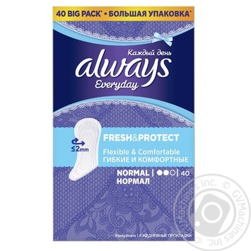 Pads Always for children 40pcs - buy, prices for MegaMarket - photo 1