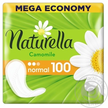Прокладки щоденні Naturella Ромашка Normal 2 крапельки 100шт купити, ціни на МегаМаркет - фото 2