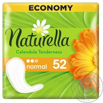 Pads Naturella with calendula 60pcs - buy, prices for MegaMarket - photo 2