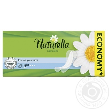 Прокладки Naturella Camomile 34шт х6 купити, ціни на МегаМаркет - фото 3
