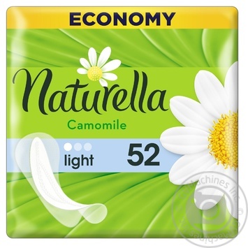 Прокладки щоденні Naturella Ромашка Light 1 крапелька 52шт купити, ціни на МегаМаркет - фото 2