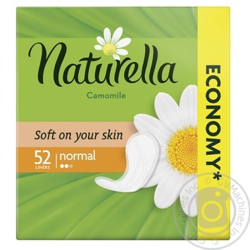 Прокладки ежедневные Naturella Ромашка Normal 2 капельки 52шт купить, цены на МегаМаркет - фото 2