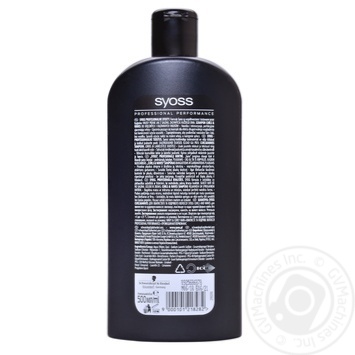 Shampoo Syoss for hair 500ml - buy, prices for MegaMarket - photo 4