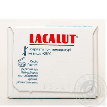 Зубна паста Lacalut Анти-карієс 75мл купити, ціни на МегаМаркет - фото 5