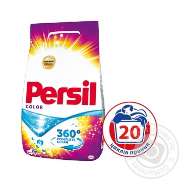Пральний порошок Persil Color автомат 3кг купити, ціни на МегаМаркет - фото 2