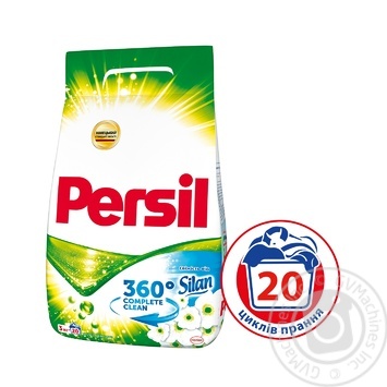 Порошок стиральный Persil свежесть от Silan 3кг купить, цены на МегаМаркет - фото 2