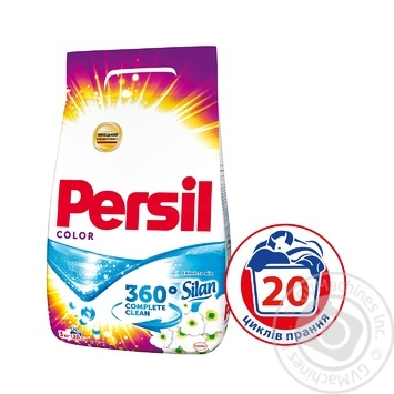 Пральний порошок Persil Color cвіжість Silan автомат 3кг купити, ціни на МегаМаркет - фото 2