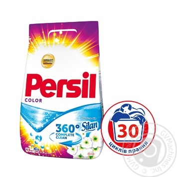 Powder detergent Persil Freshness for washing 4500g - buy, prices for MegaMarket - photo 2