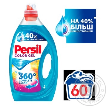 Гель для прання Persil Color 3л купити, ціни на МегаМаркет - фото 2