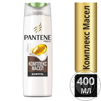 Pantene Oil Therapy For Hair Shampoo - buy, prices for MegaMarket - photo 2