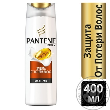 Shampoo Pantene pro-v for hair 400ml - buy, prices for MegaMarket - photo 2