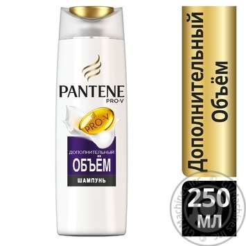 Shampoo Pantene pro-v for volume 250ml - buy, prices for MegaMarket - photo 2