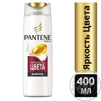 Shampoo Pantene pro-v for streaked and bleached hair 400ml - buy, prices for MegaMarket - photo 2