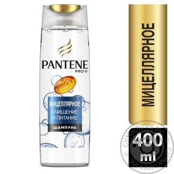 Shampoo Pantene pro-v for hair 400ml - buy, prices for MegaMarket - photo 2