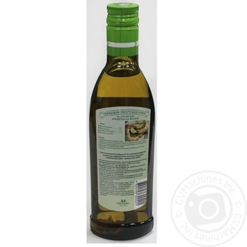 Олія Lagrima Del Sol Lemon оливкова 250мл х12 купити, ціни на МегаМаркет - фото 2