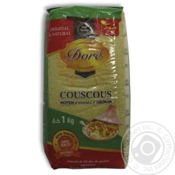 Groats 1000g - buy, prices for MegaMarket - photo 1