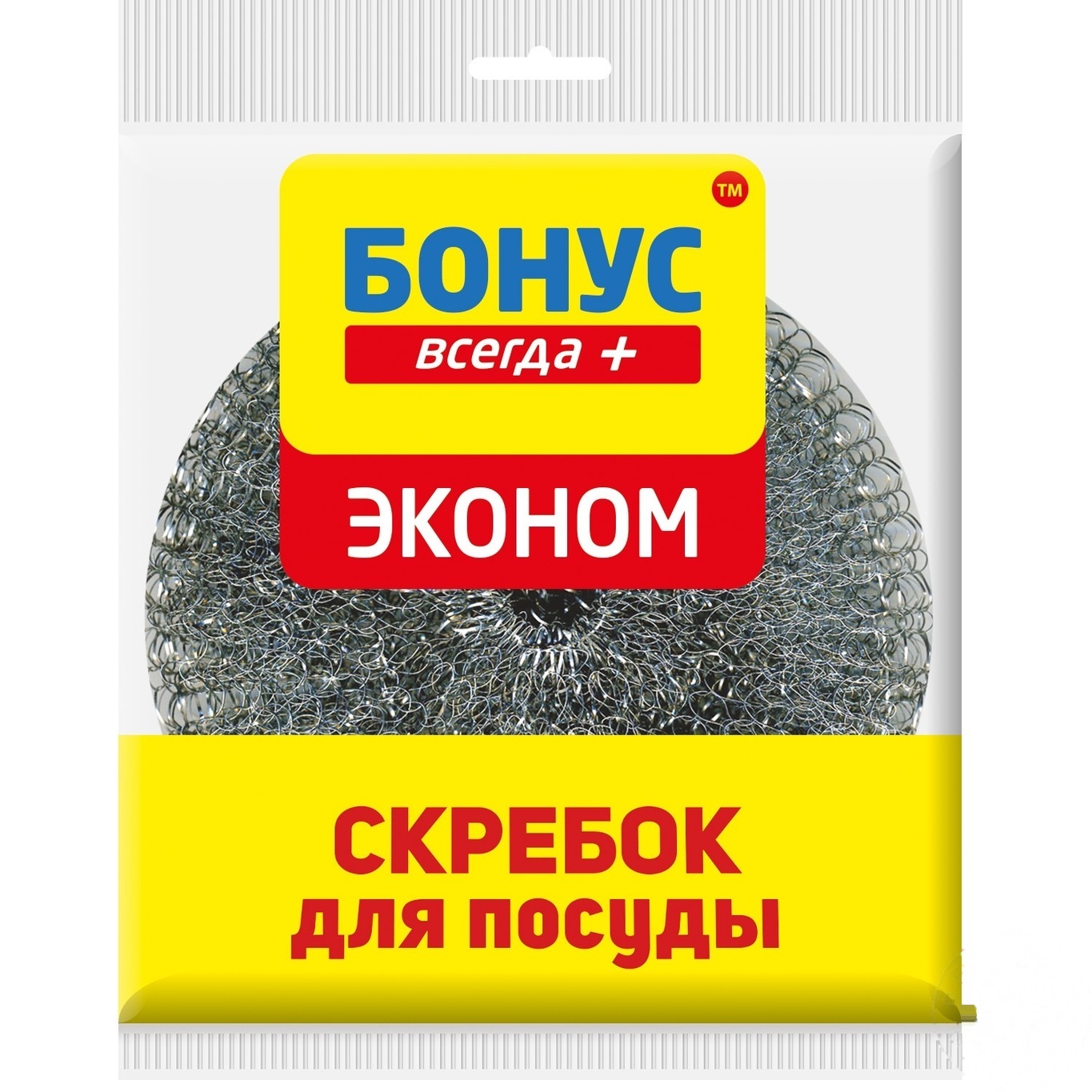 

Скребок Бонус Эконом