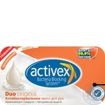 Мило Activex duo original антибактеріальне 120г