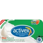 Мило Activex duo natural антибактеріальне 120г