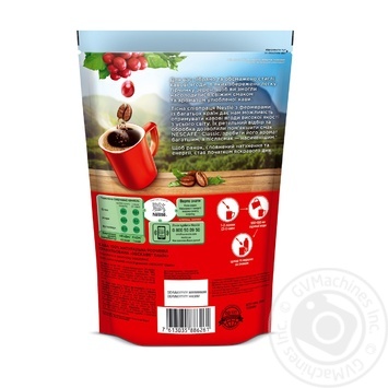 Nescafe Classic Instant Coffee 120g - buy, prices for MegaMarket - photo 2