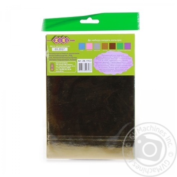 Product Zibi 7colours - buy, prices for MegaMarket - photo 2
