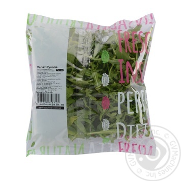 Greens lettuce Vita verde fresh 75g - buy, prices for MegaMarket - photo 2