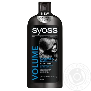 Подарочный набор SYOSS Volume Collagen & Lift Шампунь 500мл + Сухой шампунь 200мл купить, цены на МегаМаркет - фото 2