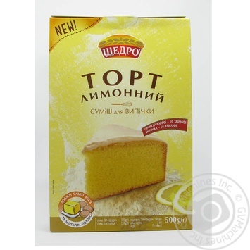 Blend Schedro for baking 500g - buy, prices for MegaMarket - photo 1