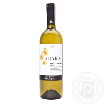 Wine Shabo white semisweet 12% 750ml glass bottle - buy, prices for MegaMarket - photo 2