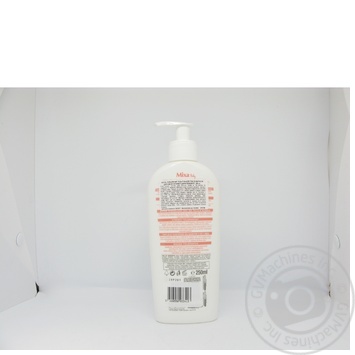 Gel Mixa for children 250ml - buy, prices for MegaMarket - photo 3