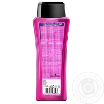 Шампунь Gliss Kur Supreme Length для довгого волосся схильного до пошкоджень та жирності 250мл купити, ціни на МегаМаркет - фото 2