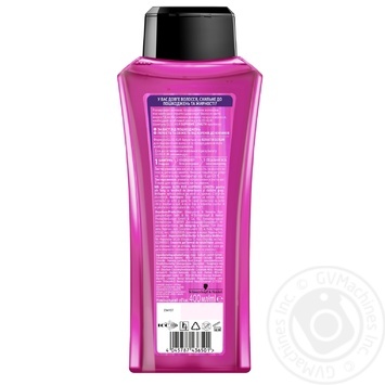 Shampoo Gliss kur for hair - buy, prices for MegaMarket - photo 2