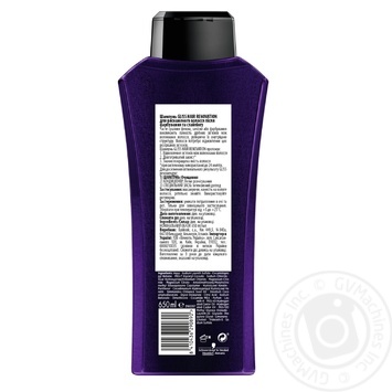 Шампунь Gliss Hair Renovation для истощенных волос после окрашивания и стайлинга 650мл купить, цены на МегаМаркет - фото 2