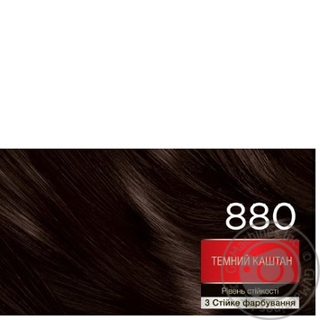 Brillance 880 Dark Chestnut Hair Dye 160ml - buy, prices for Auchan - photo 2