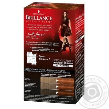 Cream-paint Brillance copper for hair 142.5ml - buy, prices for MegaMarket - photo 3