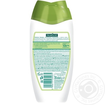 Gel Palmolive for shower 250ml - buy, prices for MegaMarket - photo 2