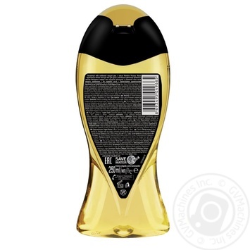 Gel Palmolive for shower 250ml - buy, prices for MegaMarket - photo 2