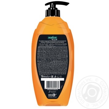 Гель для душа Palmolive Men Цитрусовый заряд 750мл купить, цены на МегаМаркет - фото 2