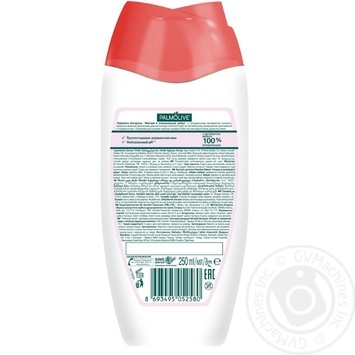 Гель для душу Palmolive Натурель М'який та освіжаючий кавун 250мл купити, ціни на МегаМаркет - фото 2